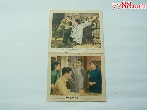 只有不动产权证没有契税发票可以过户吗